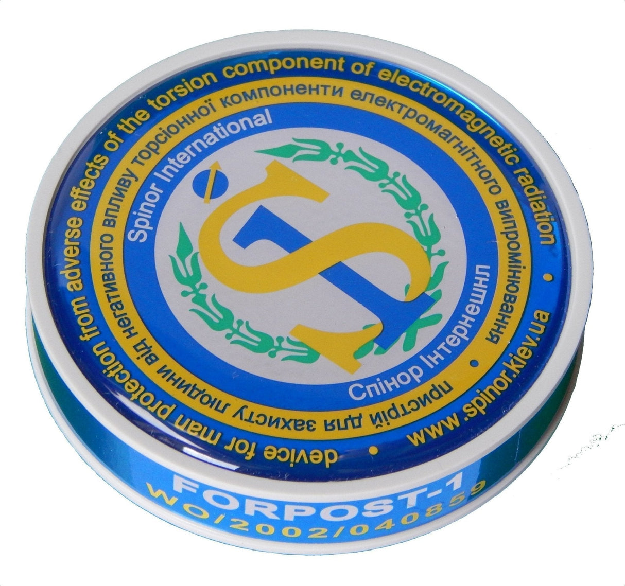 Spinor Forpost EMF Protection - Uno Vita AS