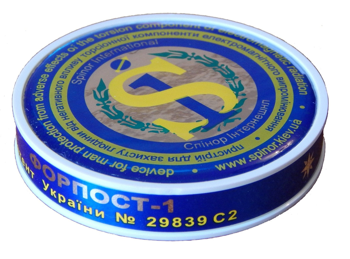 Spinor Forpost EMF Protection - Uno Vita AS