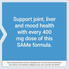 SAMe 400mg (60)
