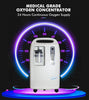 Olive Oxygen concentrator (5 liter) - Uno Vita AS
