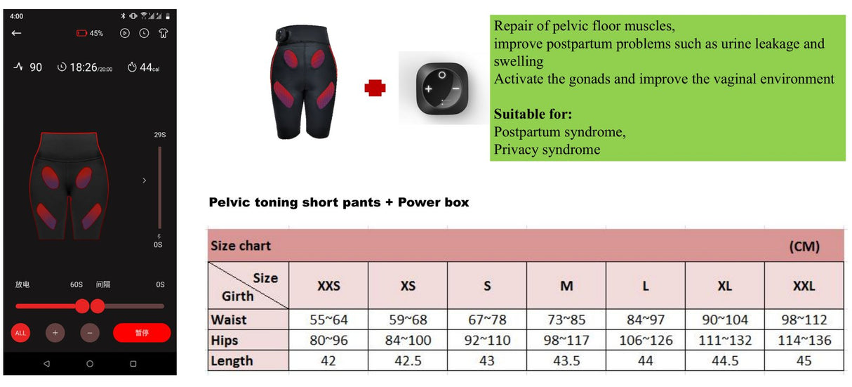 Uno Vita`s EMS bekkenbunns- og muskeltreningsshorts (for menn) - Uno Vita AS